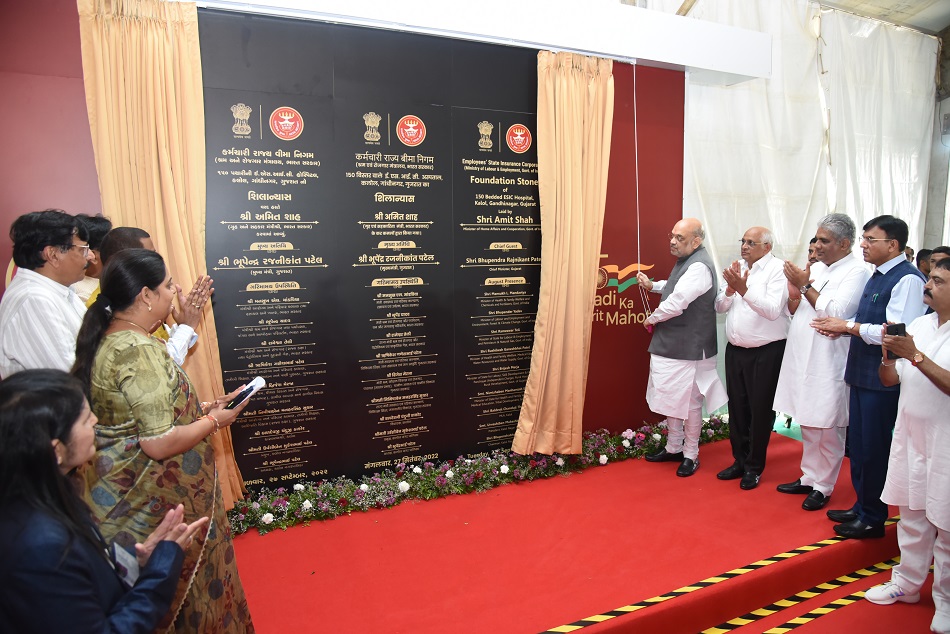 Foundation Stone Laying of 150 Bedded ESIC Hospital Kalol, Gandhinagar on 27.09.2022
