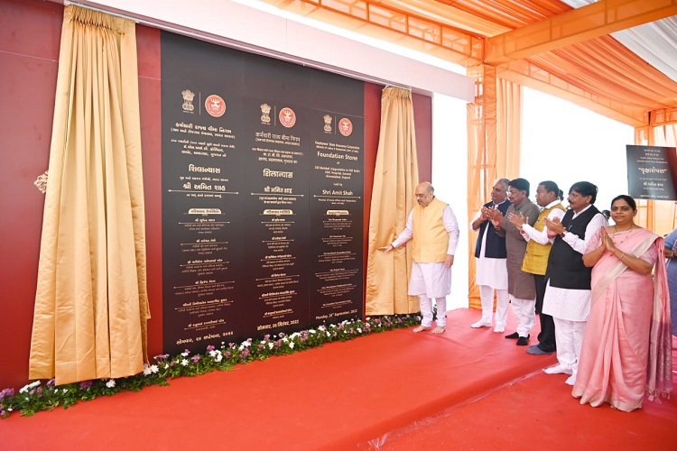 Foundation Stone Laying of 350 Bedded ESIC Hospital, Sanand, Gujrat. Upgradable to 500 Beds on 26.09.2022