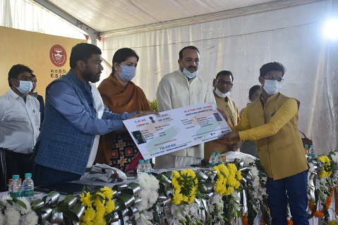 Inauguration of ESI Dispensary and Branch Office, Rae Bareli on 27.11. 2021 