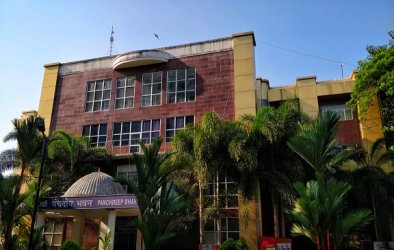Sub Regional Office, Thiruvananthapuram