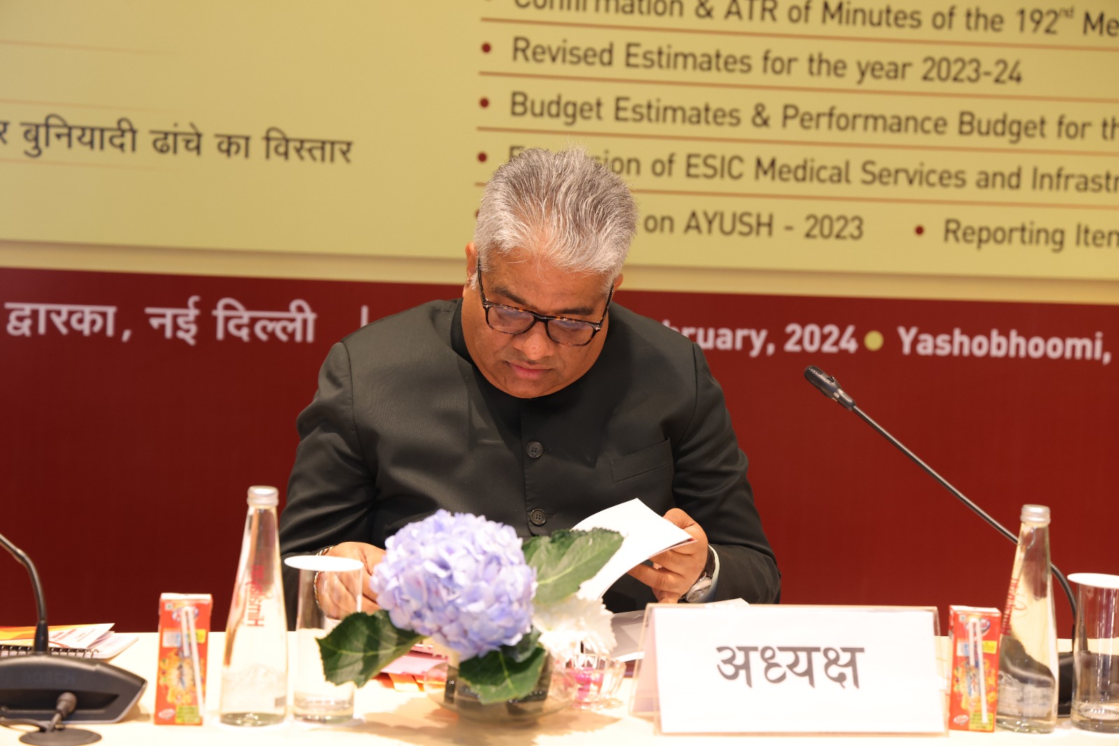 Medical Benefits to be extended to superannuated Insured Persons with relaxed norms