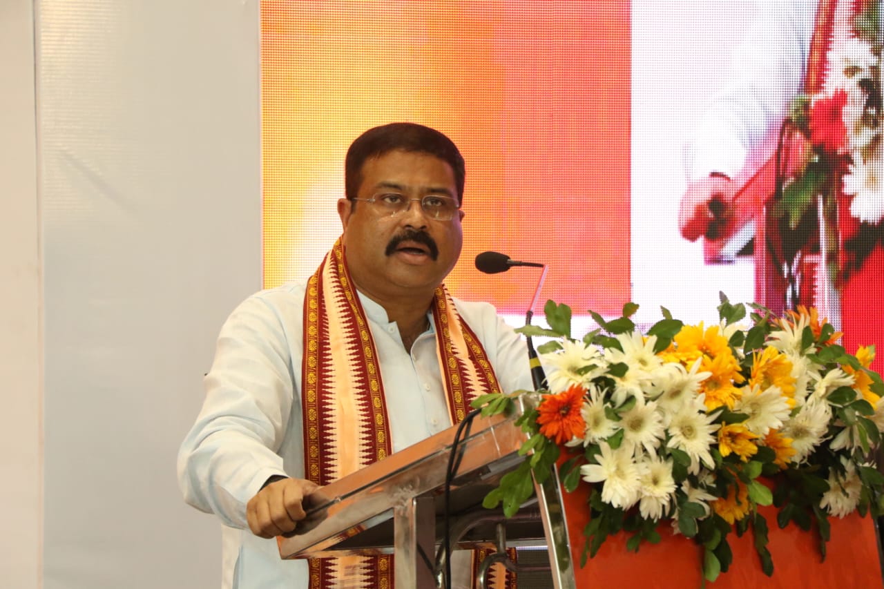 Union Minister Shri Dharmendra Pradhan inaugurates ESIC Hospital in Angul and Sub-Regional Office in Jharsuguda.